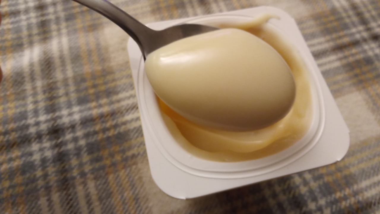 Image Credit: Urci dream - CC BY-SA 4.0/Wiki Commons