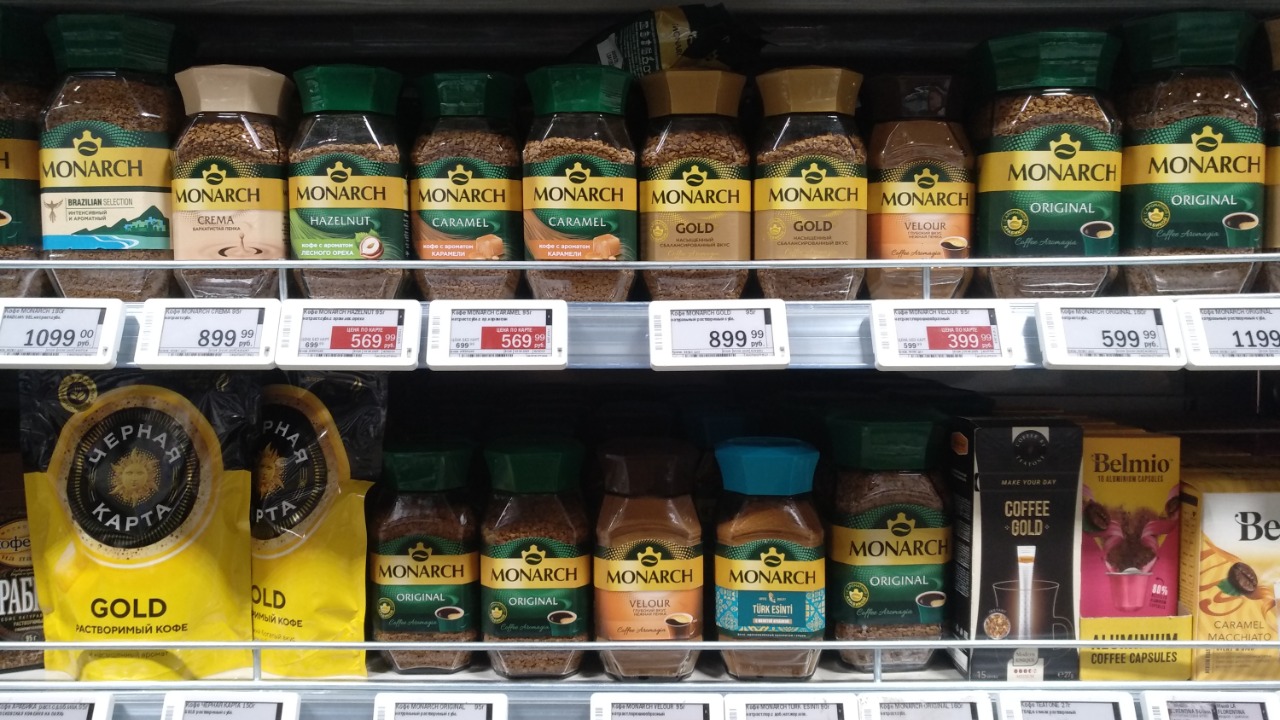 Image Credit: Retired electrician - CC0/Wiki Commons