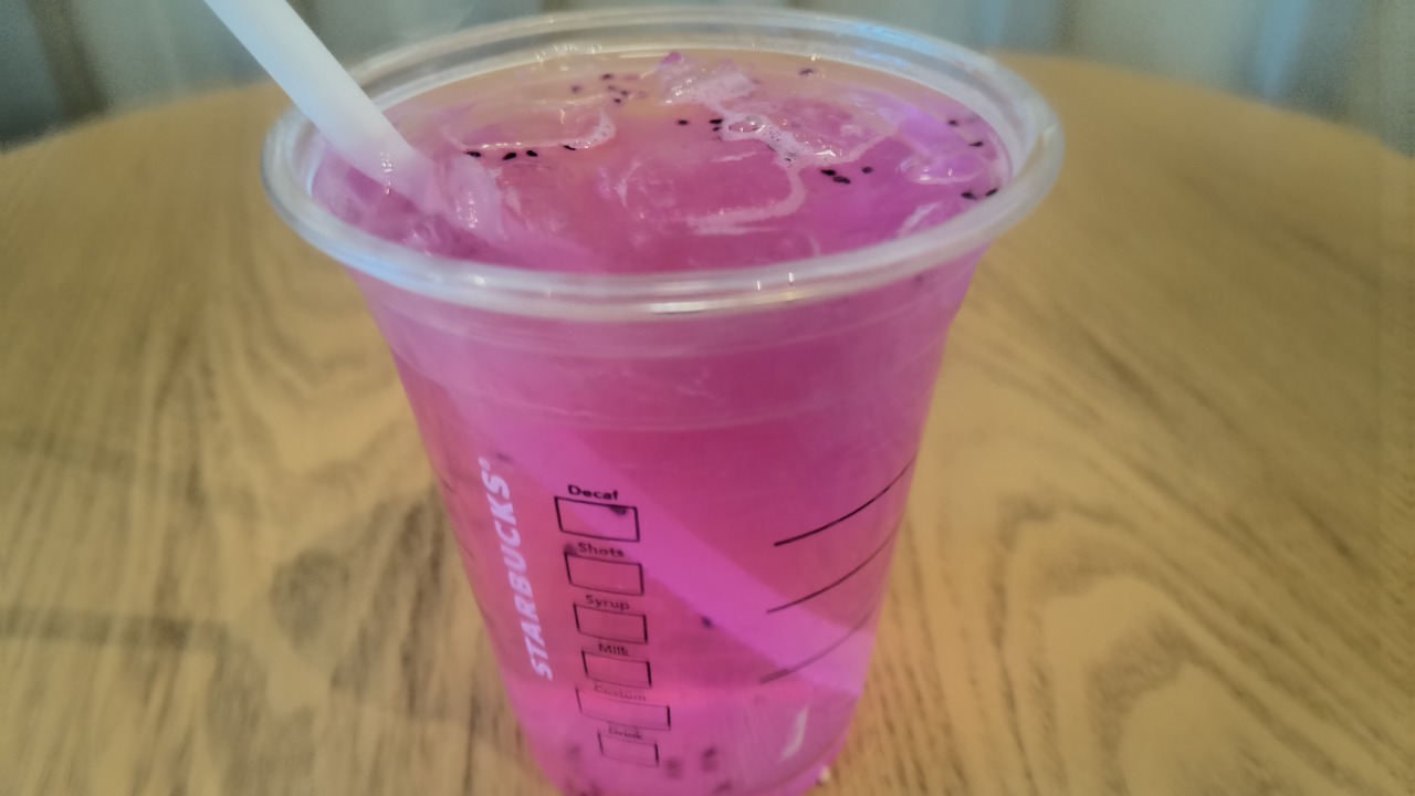 Image Credit: Fumikas Sagisavas - CC0/Wiki Commons