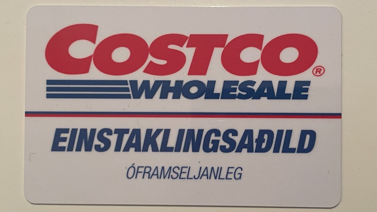 Image Credit: Drumstick21 - CC BY-SA 4.0/Wiki Commons