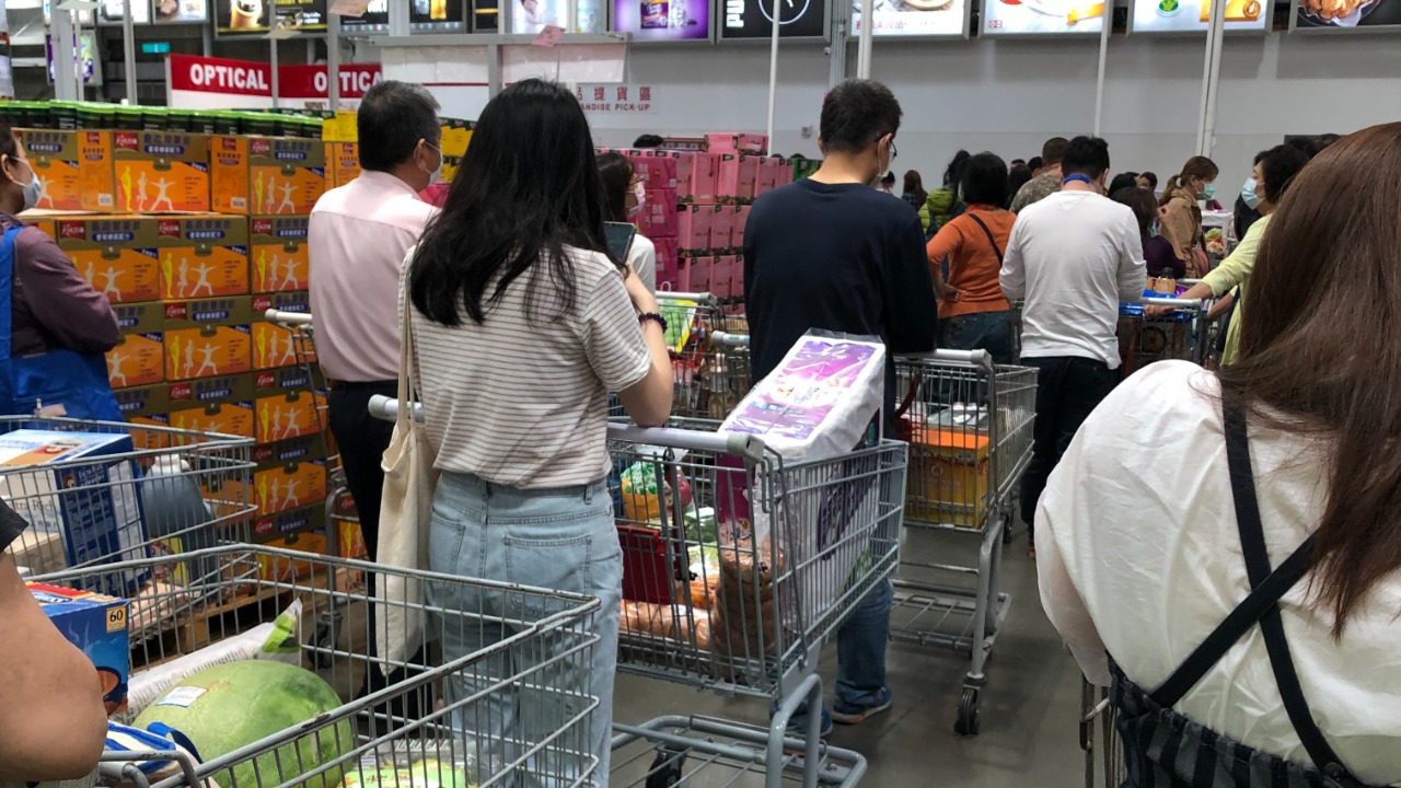 Image Credit: Alika113 - CC BY-SA 4.0/Wiki Commons