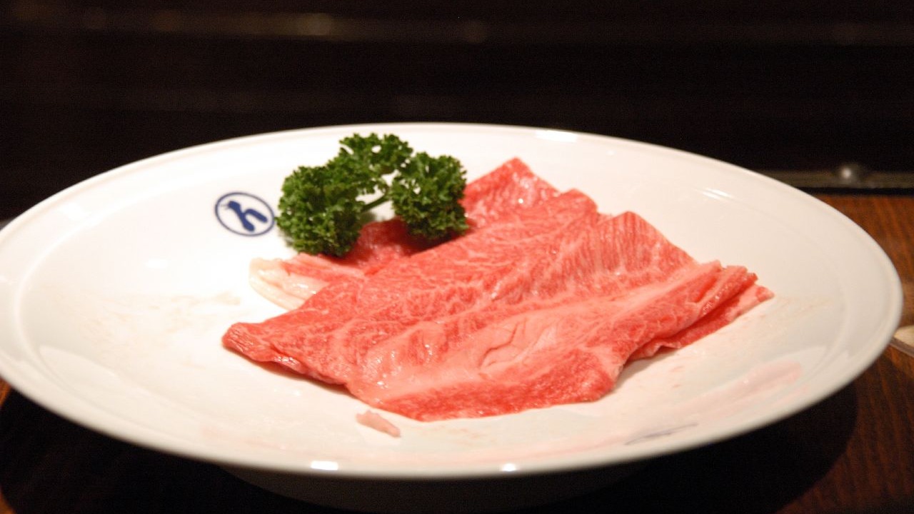 Image Credit: Matsubokkuri - CC BY-SA 2.0/Wiki Commons