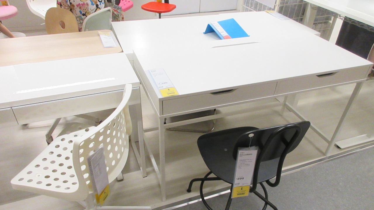 Image Credit: Ausi TCHEm Lamiw - CC BY-SA 4.0/Wiki Commons