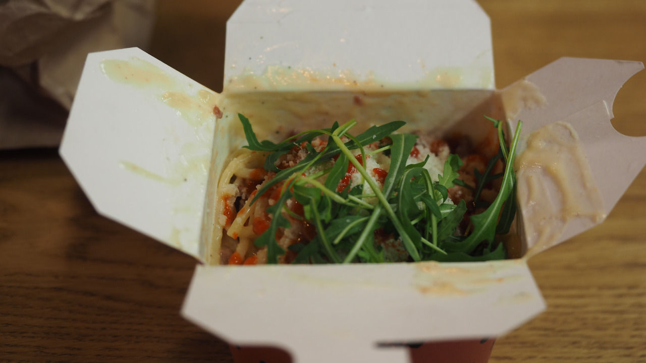 Image Credit: JIP - CC BY-SA 4.0/Wiki Commons