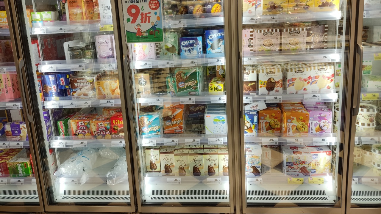 Image Credit: Houstomwinsha Konglampo - CC BY-SA 4.0/Wiki Commons