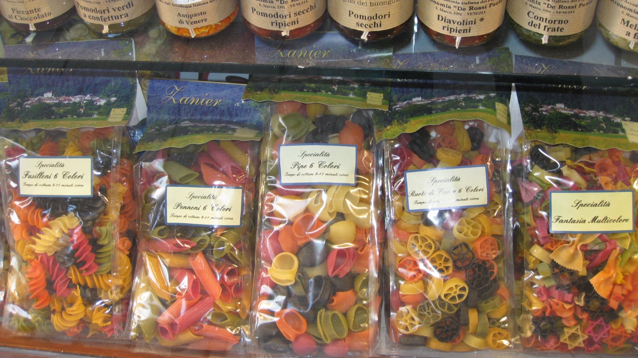 Image Credit: Deror avi - CC BY-SA 3.0/Wiki Commons