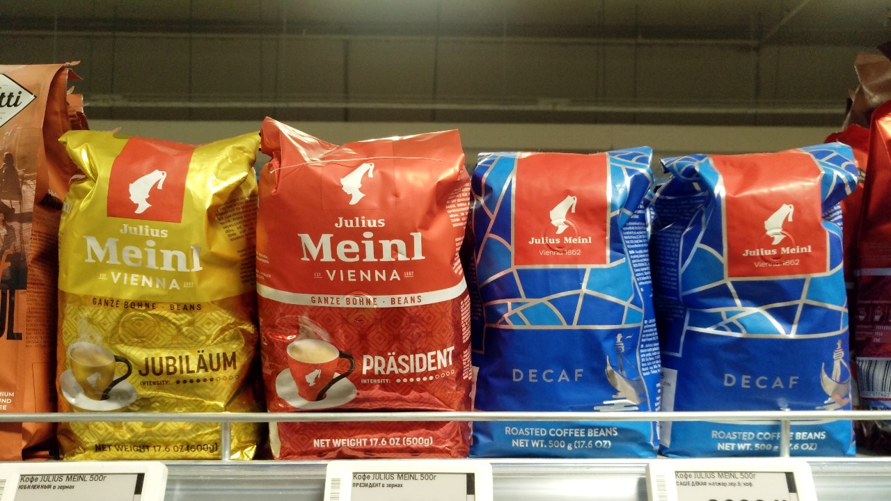 Image Credit: Retired electrician - CC0/Wiki Commons