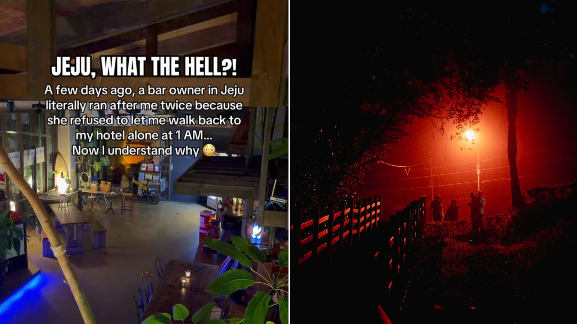 Split image: a dimly lit bar interior captioned Jeju what the hell, a bar owner ran after me twice because she refused to let me walk back to my hotel alone at 1 AM, next to a dark path at night lit by a single orange street lamp