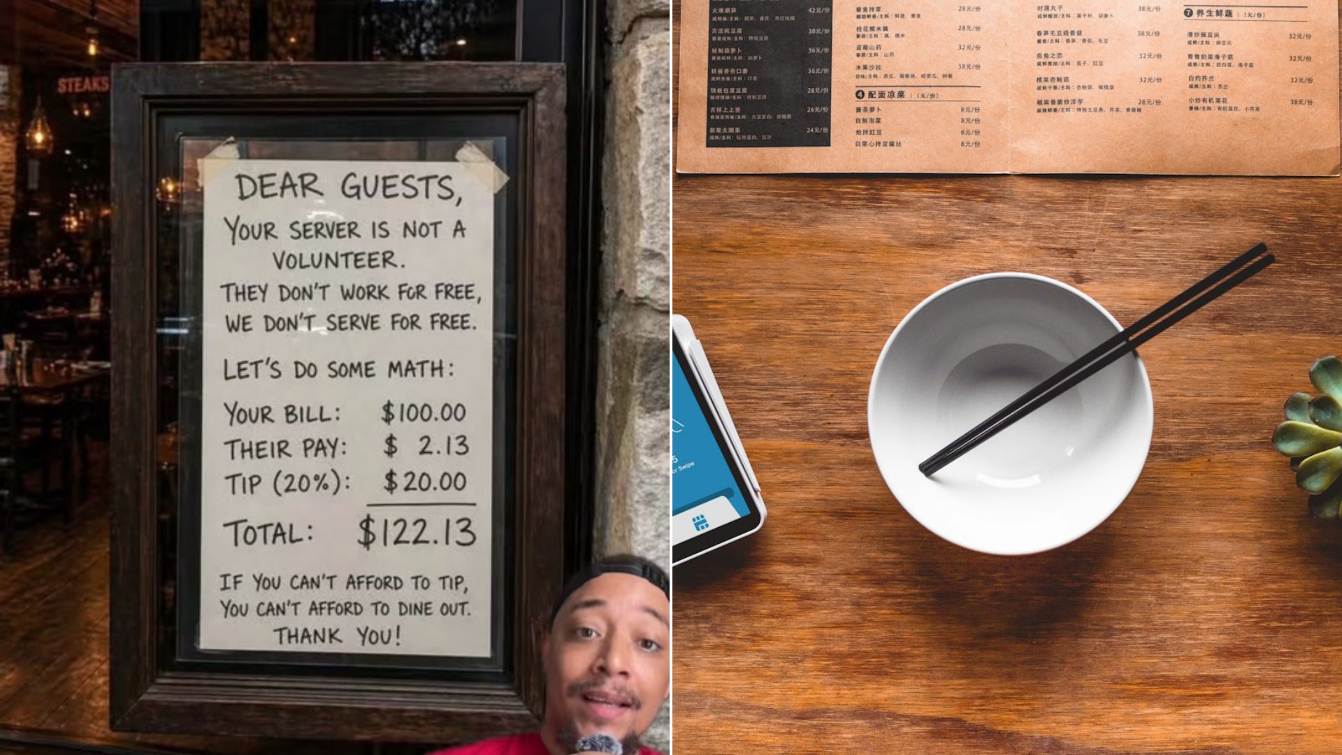 Server at a restaurant table talking with customers about tipping